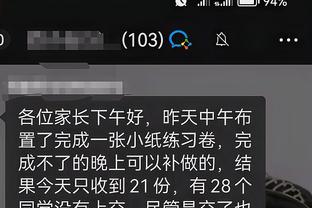 必威app官方下载截图4
